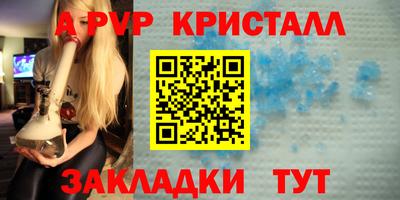 бутик Изобильный