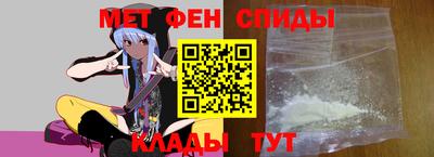 бутик Изобильный