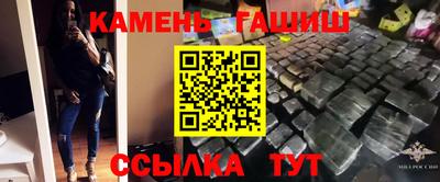 мдма Ирбит