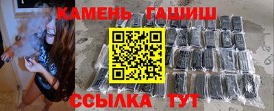 бутик Изобильный