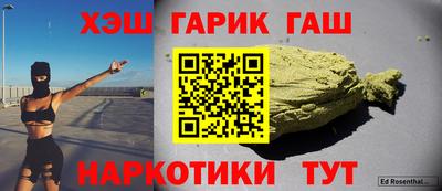 мдма Ирбит