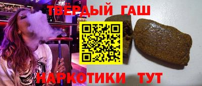бутик Изобильный