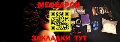 мдма Ирбит