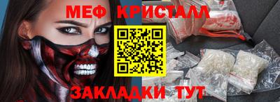 бутик Изобильный