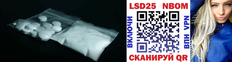 OMG ссылки  Коммунар  LSD-25 экстази кислота  сколько стоит 