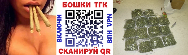 Бошки марихуана сатива  Коммунар 